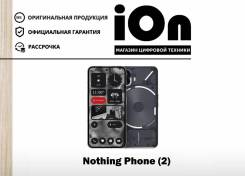 Nothing Phone 2. �����, 256 ��, ������, 3G, 4G LTE, 5G, Dual-SIM, ����������, NFC, ������������ �������. ��� ����� �� ������������ ����
