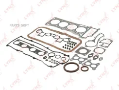 �������� ���������, ��������� Lynxauto SK1262 SK1262 ����
