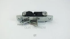 ����� �������� ����� Quattro Freni QF15I00007 QF15I00007 ����