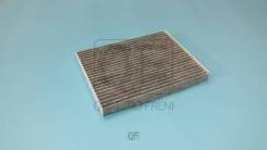    Quattro Freni QF20Q00138 QF20Q00138 