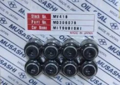 �������� ������������ Musashi, �������� MV418 (8��/����) Musashi MV418 MV418 ����