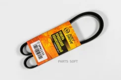 ������ ������������ JD JUST Drive 5PK1155 5PK1155 ����