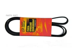 ������ ������������ JD JUST Drive 5PK1750 5PK1750 ����
