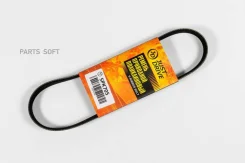 ������ ������������ JD JUST Drive 5PK705 5PK705 ����