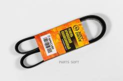   JD JUST Drive 6PK1180 6PK1180 
