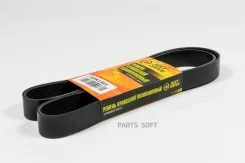 ������ ������������ JD JUST Drive 8PK1365 8PK1365 ����