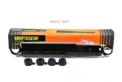 ����������� �������� ������ /444180/ JUST Drive JAA0288 JAA0288 ����