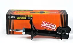 ������ ������������ ������ ����� /333782/ JUST Drive JAS0470 JAS0470 ����