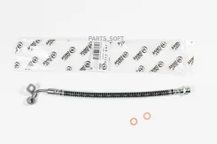 ��������� ����� �������� ������ 350�� T30070 JUST Drive JBH0419 JBH0419 ����