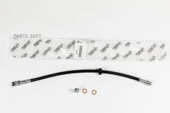 ��������� ����� �������� 450�� T85028 JUST Drive JBH0445 JBH0445 ����