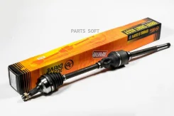 ��� ��������� ������ JUST Drive JCA0016 JCA0016 ����