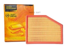 ������ ��������� JUST Drive JDA0052 JDA0052 ����