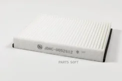 ������ ������ (�������� 12��. ) JUST Drive JDAC0052S12 JDAC0052S12 ����
