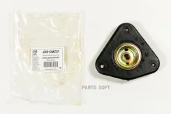 ����� ��������� ������������ JUST Drive JDD13MZ3F JDD13MZ3F ����