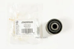 ����������� ������ ������� ���������� ���� JUST Drive JDN25R5000 JDN25R5000 ����