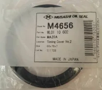 ������� Musashi M4656 Musashi M4656 M4656 ����