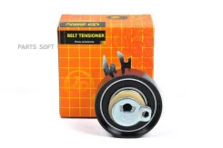 ����� ��� �������� JUST Drive JHR0108 JHR0108 ����