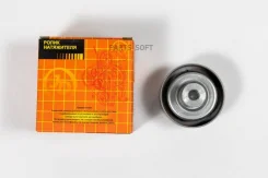 ����� ���������� ����� JUST Drive JHT0267 JHT0267 ����