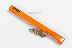 ����� ������ DG004 JUST Drive JPN0006 JPN0006 ����