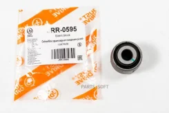 ����������� ������� �������� ����������� ������ JUST Drive JRR0595 JRR0595 ����