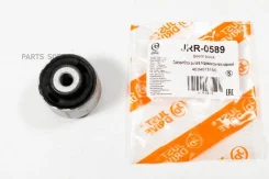 ����������� ������ �������� ������ ������� JUST Drive JRR0589 JRR0589 ����