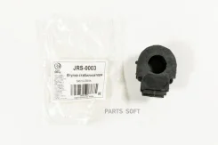 ������ ��������� ������������� JUST Drive JRS0003 JRS0003 ����