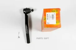 ���������� �������, ������ JUST Drive JSE0205R JSE0205R ����