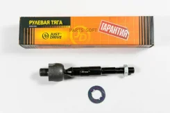 ���� ������� CRHO41 JUST Drive JSR0050 JSR0050 ����