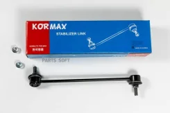 ������ �������������, �������� ������ CLKK10 (made in Korea) Kormax KSL033 KSL033 ����