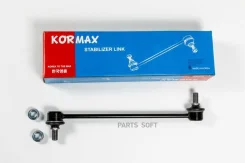 ������ �������������, �������� CLT56 (made in Korea) Kormax KSL056 KSL056 ����