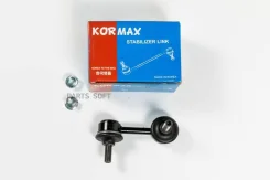 ������ �������������, �������� ����� CLHO48 (made in Korea) Kormax KSL077L KSL077L ����