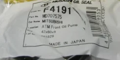 ������� Musashi F4191 Musashi F4191 F4191 ����