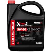 Polymerium XPro2. 5W-30, �������������, 4��. ����