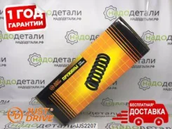 ������� ������ � ��������� � ��������� [JJS2207] JJS2207 ����