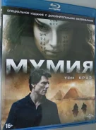 �������, ������� "�����" - 2017�. /Blu-ray + DVD, ��������/ ����
