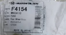������� Musashi F4154 Musashi F4154 F4154 ����