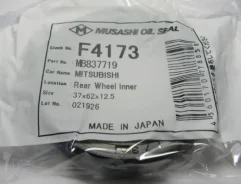 ������� Musashi F4173 Musashi F4173 F4173 ����