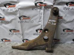    Mitsubishi Space Star 1998-04 Mitsubishi Space Star I (19982002) 2001 [MR911570] MR911570 