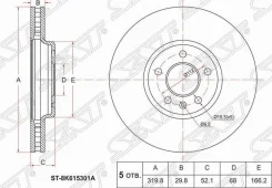 ���� ��������� ����� AUDI A4 07-/A5/S5 07-/Q5 08- SAT ST8K0615301A ST8K0615301A ����
