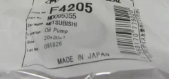 ������� Musashi F4205 Musashi F4205 F4205 ����