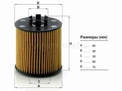 ������ �������� HU712/6X HU712 ����