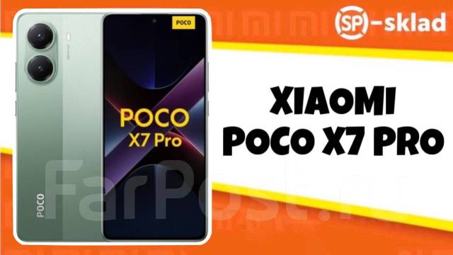 Xiaomi Poco X7 Pro. , 256 , , 3G, 4G LTE, 5G, Dual-SIM, NFC 