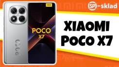 Xiaomi Poco X7. , 512 , , 3G, 4G LTE, 5G, Dual-SIM, NFC 