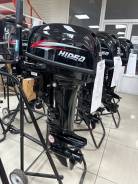 Hidea. 20��.�., 2-�������, ����������, ���� S (381 ��), 2026 ��� ����