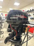 Hidea. 40��.�., 2-�������, ����������, ���� S (381 ��), 2026 ��� ����