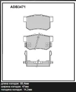 ������� ��������� �������� | ��� | Allied Nippon ADB3471 ADB3471 ����