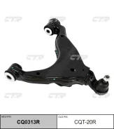 ����� �������� | ����� ���� | / CQT-20R CTR CQ0313R CQ0313R ����