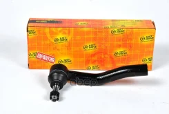���������� �������, ������ CET99 JD JSE0032R JSE0032R ����