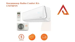 Radius. 20��&sup2; ����