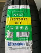 Kapsen Rassurer K737. , 2025 ,  